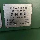 上海外圆磨M1350/3000，正常使用