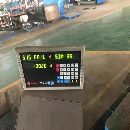 汉川6511双面镗