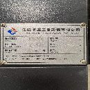 出售：同款两台2020年江苏博准850加工中心