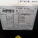斗山数控车床PumA3050L