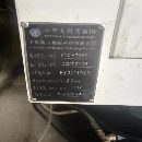 1380加工中心一台，三菱m80系统，两线一硬40主轴.