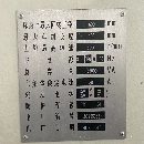 准新机：2018年宝鸡40S斜轨数控车床，8寸卡盘，1.
