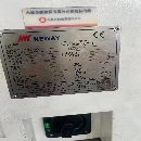出售2021年纽威2040龙门加工中心