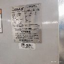 出售四台哈斯