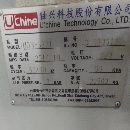 台湾铀兴数控龙门镗铣床
型号:UDM3221