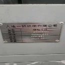 出售两台61100数控车