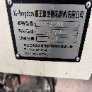出售：两台2019年台湾铁王850加工中心