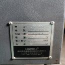 台湾丽伟LTC-35CL数控车床在位出售，15寸液压卡盘，12.