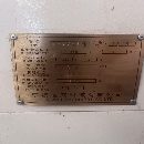宁波桓威集团2516龙门加工中心一台，2021年7月生产，.