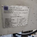天精工2016年一米加工中心，三菱M70系统BT40主轴，三轴线轨．XZ.