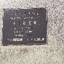 齐二6916数控落地镗，行程4&amp;amp；amp；amp；#215；12米.