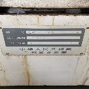 出售4台兰州星火6180乘3米普车