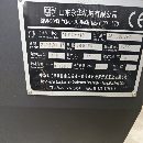 出售山东永华V10L立加