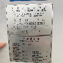 出售:大连850立加，发那科MC系统，三硬轨。