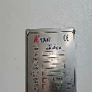 纽威1米双工位卧加