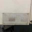 乔鸿850立加
