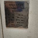 1040数控铣价格便宜
