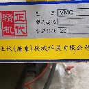 正代精机1370加工中心