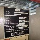 2021年台中V26精密斜轨车床，10寸日本丰和卡盘，10工.