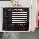 2014年德阳640加工中心，10000转主轴，24把机械手刀库.