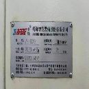 乔锋1370立加乔峰1370重型加工中心，Z轴加高品牌:乔峰.