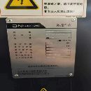 韩国斗山迪恩PUMA 2450M车铣中心硬规，12工位伺服刀塔.