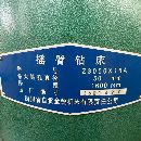 仓库现货，大量摇臂钻，万向摇臂钻，随时看货试机。