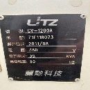 仓库现货，便宜出售立加1370，1200，1680，可以试机，.