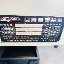 良将1370，华中系统，两线一硬，bt50主轴，2019年设备