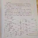 南通铭格2600吨框架油压机，有效台面3米4.6米，设备自.
