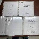 刚刚买下一台安装少用普什宁江630双工位卧加、新机160.