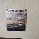 带中心出水的850有货了新到一台台湾中贸850加工中心，.
