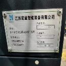 还有一台同款两台江苏宏益1265立加三轴45滚柱导轨.发.