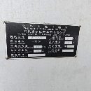 武重高速数控立车CK5215B，加工直径2500，高度2米，转.