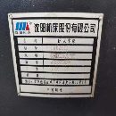 洛阳仓库普车处理，沈阳62631.5，安阳62631.5，安阳61.