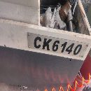 刚买下一台精品6140/1000数控车，广数980TB3i总线值，.