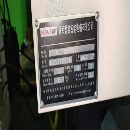 2024年7月同款2台1380立加、立柱整体加高300，发那科p.