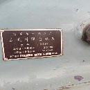 1万多52K铣床，台面，洛阳仓库。