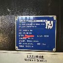 硬货来袭！！！海天12米，工作台3.5米12米，门宽4.3米.