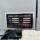 同款2台全新1175，三菱M80系统，链条排屑机。