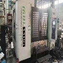 2018年南通国盛1165加工中心，BT50主轴带刀库，两线一.