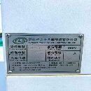刚刚到货准新雅力士GMC2518龙门铣床，两线一硬XY台湾.
