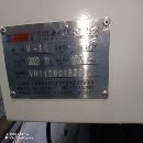 4台 乔锋 V-11加工中心2023年入厂使用 准新发那科MF p.