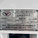刚刚拿下2023年南京诺克855加立加一台，发那科plus系.