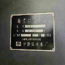 买下沈阳中捷800双工位卧式加工中心同款两台工作台800.