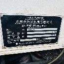 几万块秒杀！2017年拓派三线850