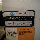 2018年金田加贝2500型材机,带金谭佳255四轴,圆盘尾.