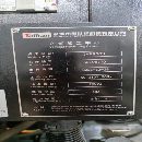 同款2台台群T-V856S立式加工中心年代: 2022年系统：三.