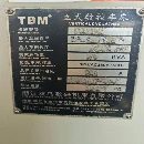 2020年出厂浙江双鸟LV500数控立车，配西门子828D系统.
