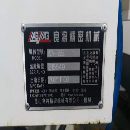 刚刚买下一台2021年良将MCV855L加工中心，两线一硬，.